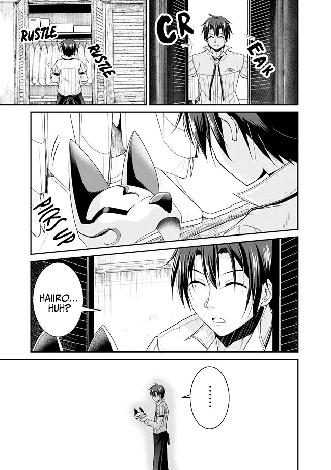 Save & Load no Dekiru Yadoya-San Chapter 12 - Page 14