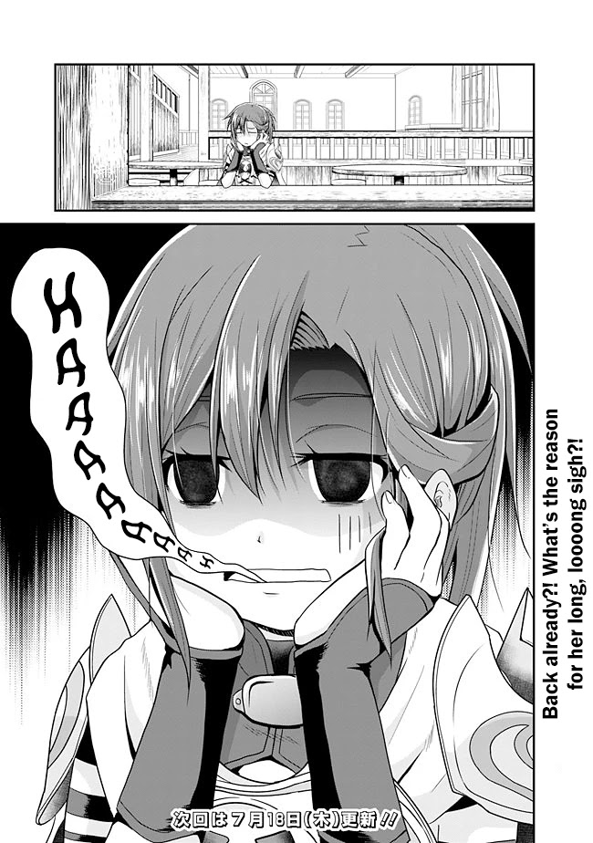 Save & Load no Dekiru Yadoya-San Chapter 12 - Page 16