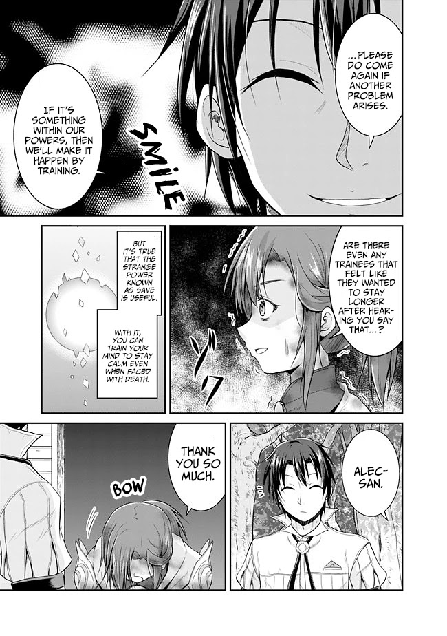 Save & Load no Dekiru Yadoya-San Chapter 12 - Page 7