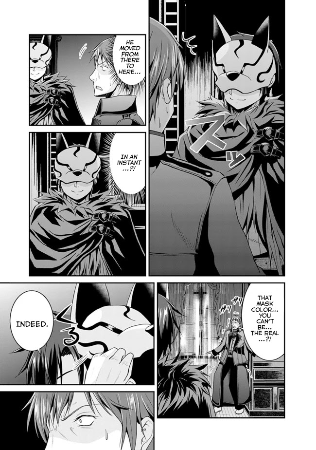 Save & Load no Dekiru Yadoya-San Chapter 13 - Page 16