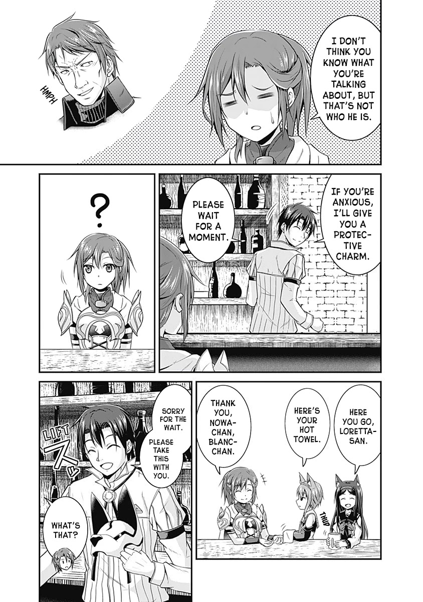 Save & Load no Dekiru Yadoya-San Chapter 14 - Page 14