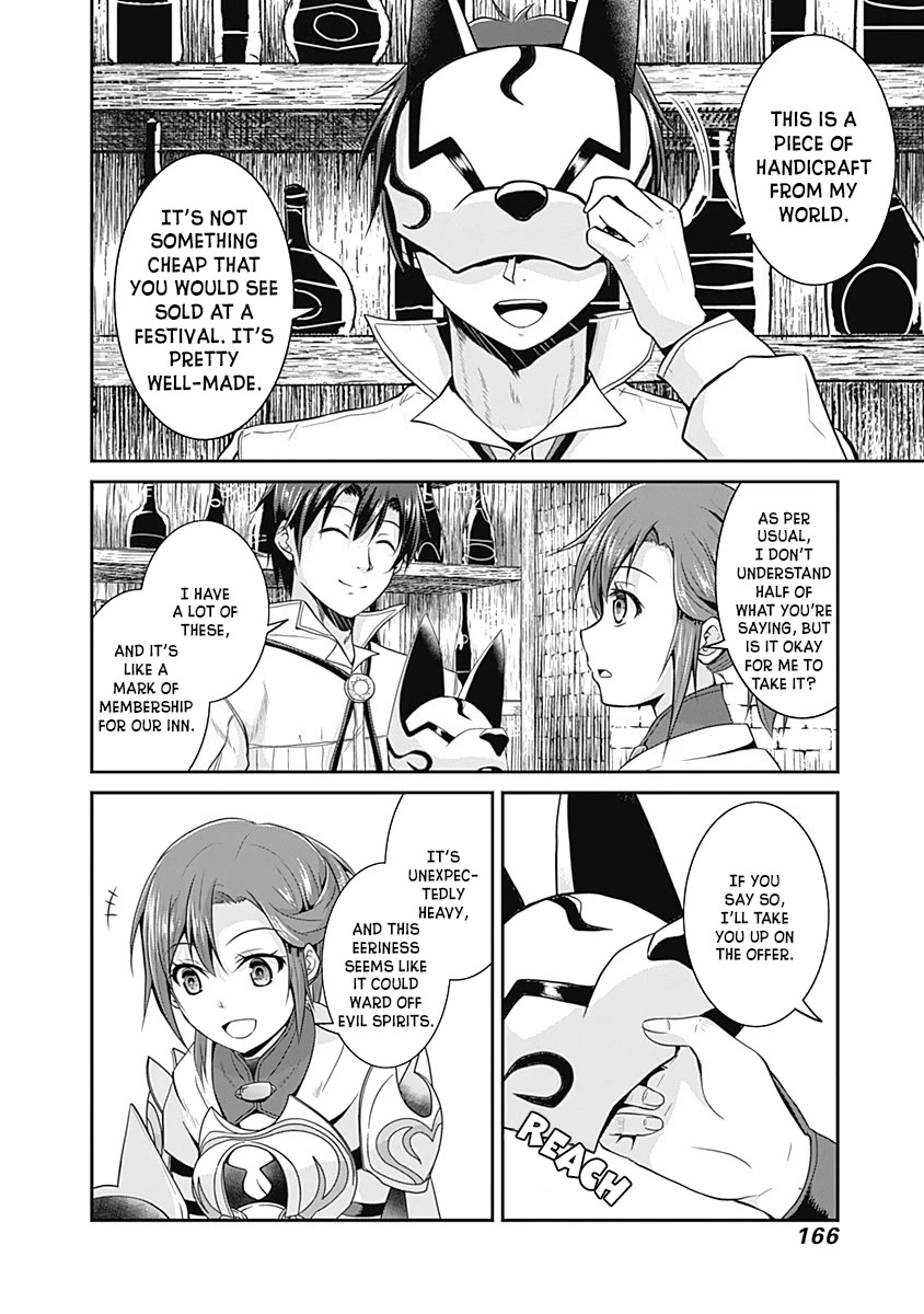 Save & Load no Dekiru Yadoya-San Chapter 14 - Page 15