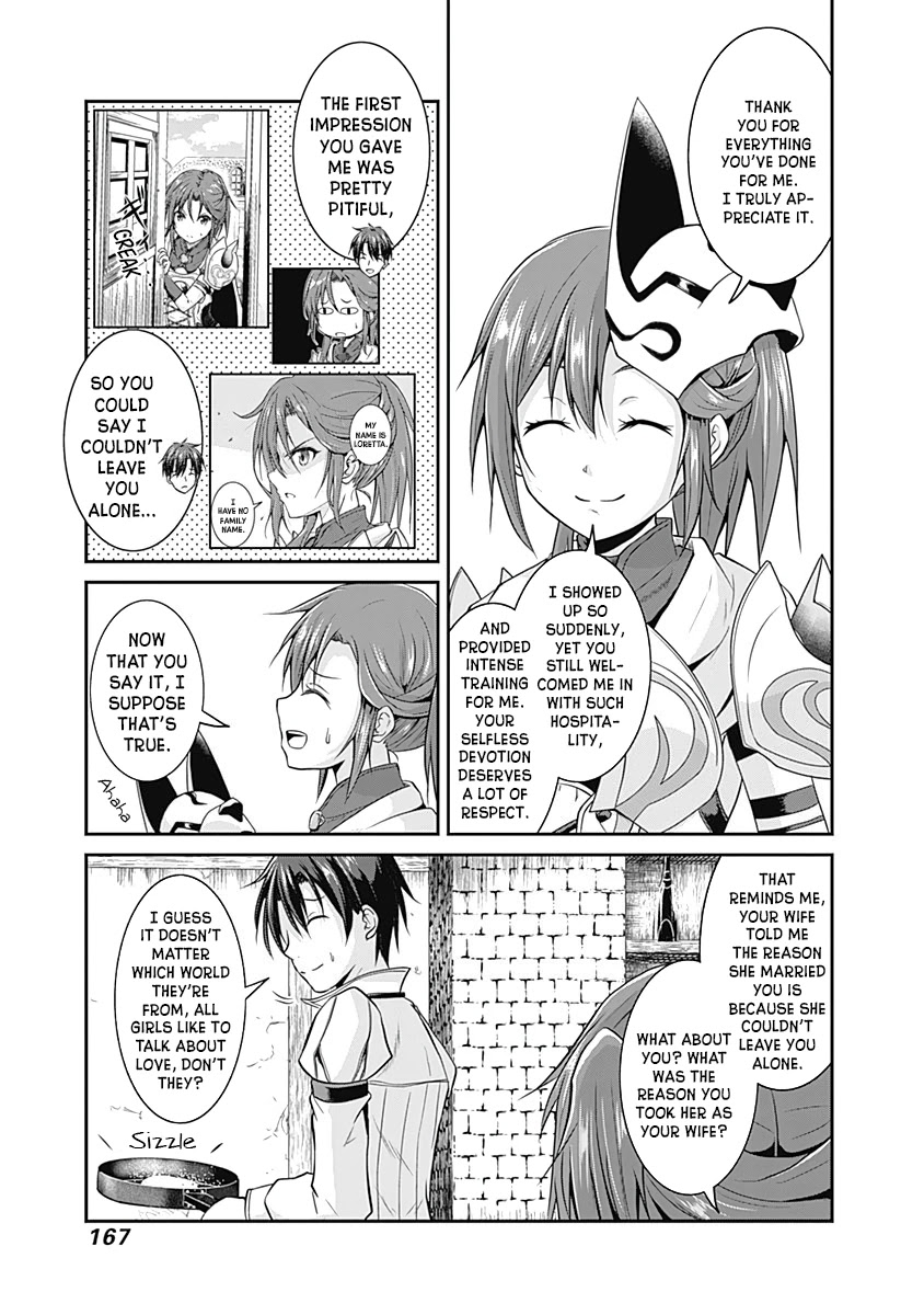 Save & Load no Dekiru Yadoya-San Chapter 14 - Page 16