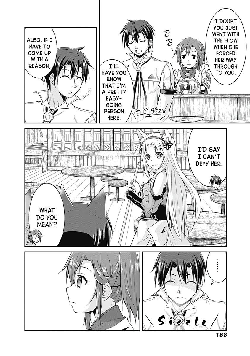 Save & Load no Dekiru Yadoya-San Chapter 14 - Page 17
