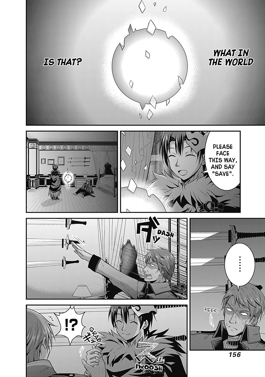Save & Load no Dekiru Yadoya-San Chapter 14 - Page 5
