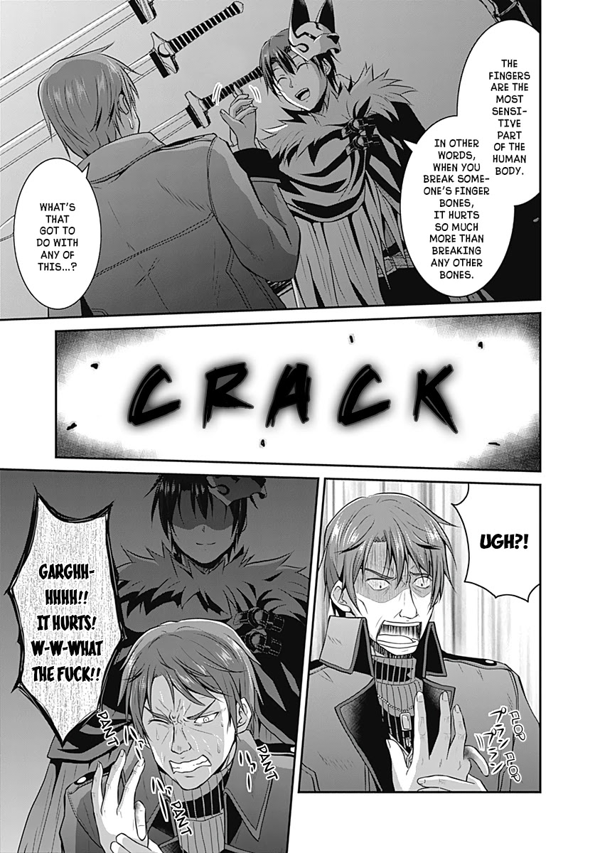 Save & Load no Dekiru Yadoya-San Chapter 14 - Page 6