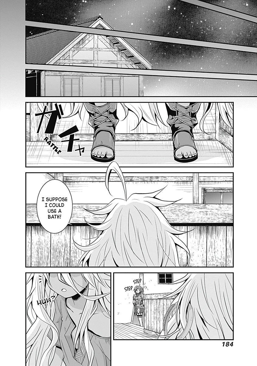 Save & Load no Dekiru Yadoya-San Chapter 15 - Page 11