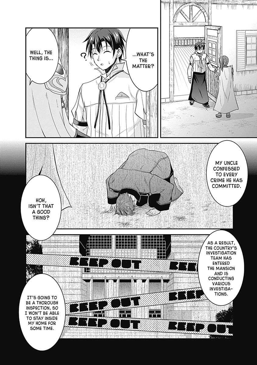 Save & Load no Dekiru Yadoya-San Chapter 15 - Page 7