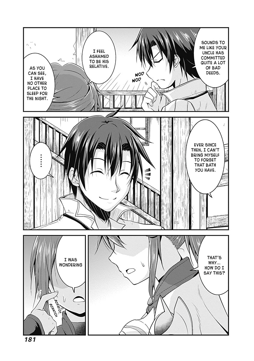 Save & Load no Dekiru Yadoya-San Chapter 15 - Page 8