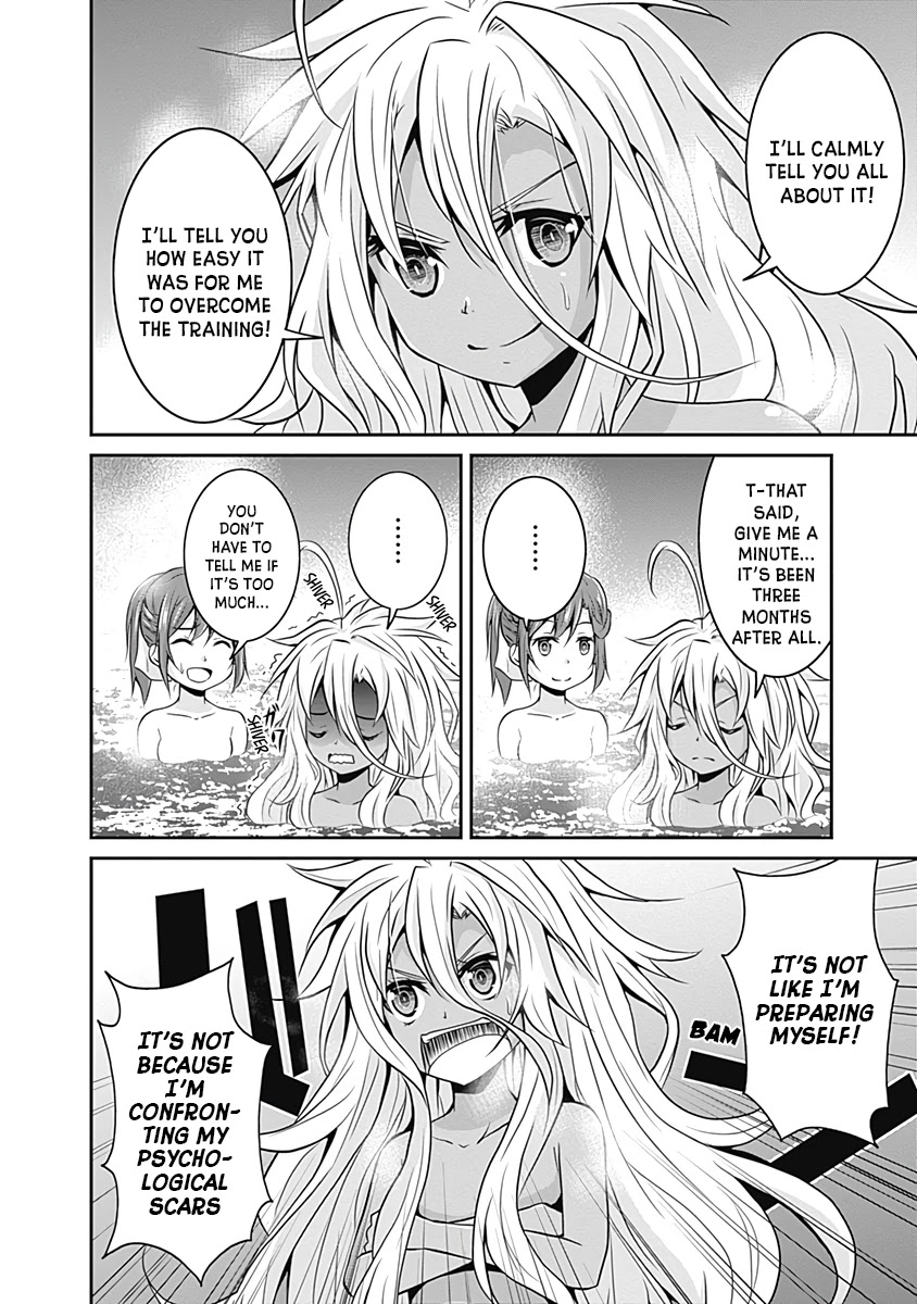 Save & Load no Dekiru Yadoya-San Chapter 16 - Page 17