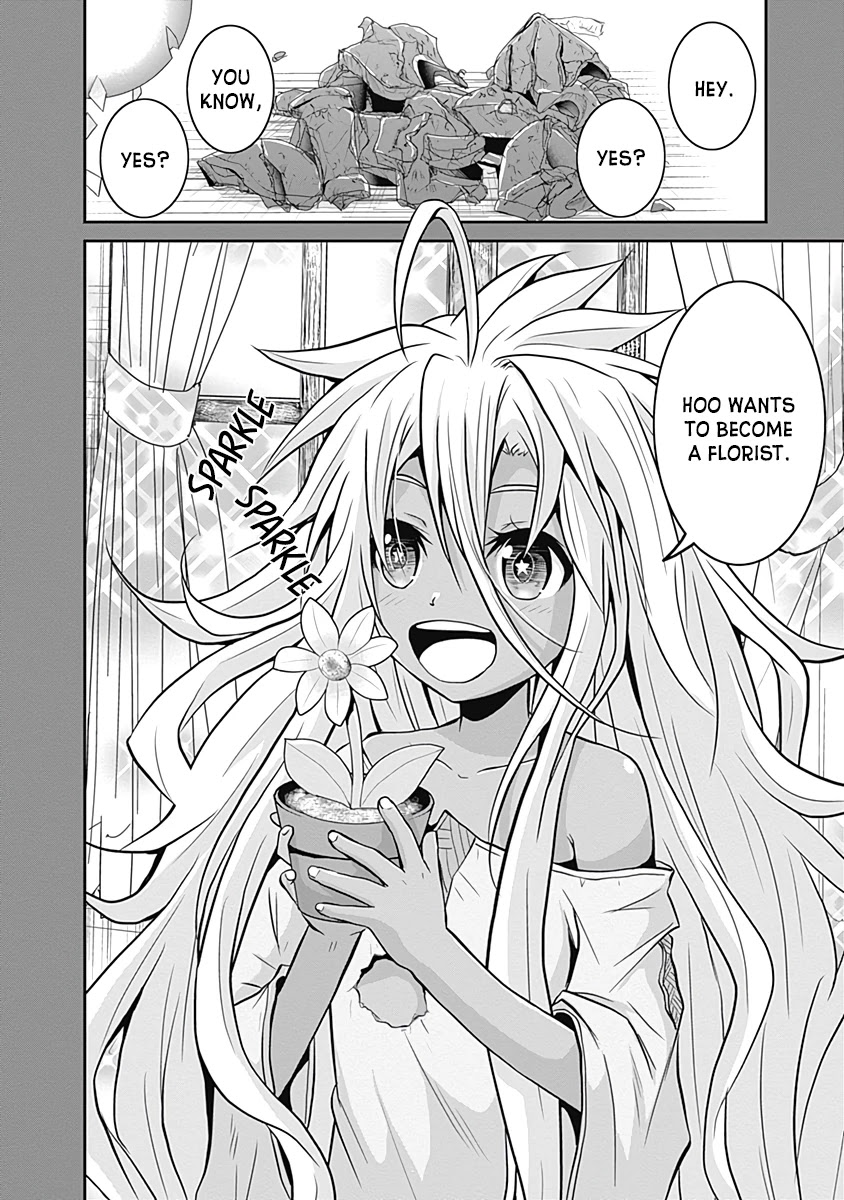 Save & Load no Dekiru Yadoya-San Chapter 16 - Page 31