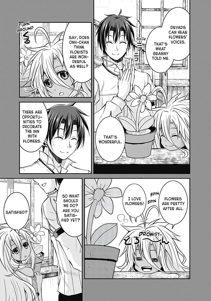 Save & Load no Dekiru Yadoya-San Chapter 16 - Page 32