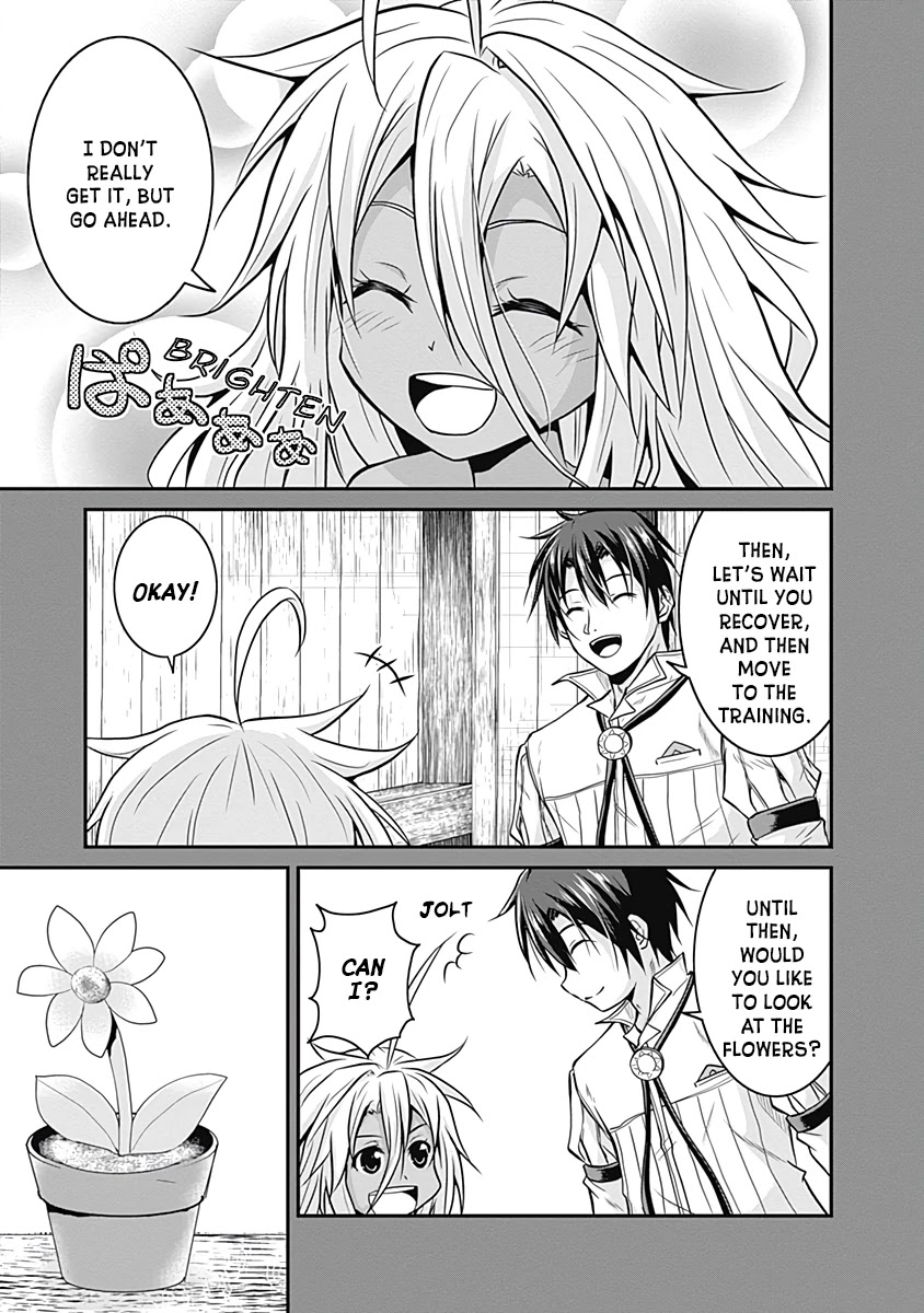 Save & Load no Dekiru Yadoya-San Chapter 16 - Page 34