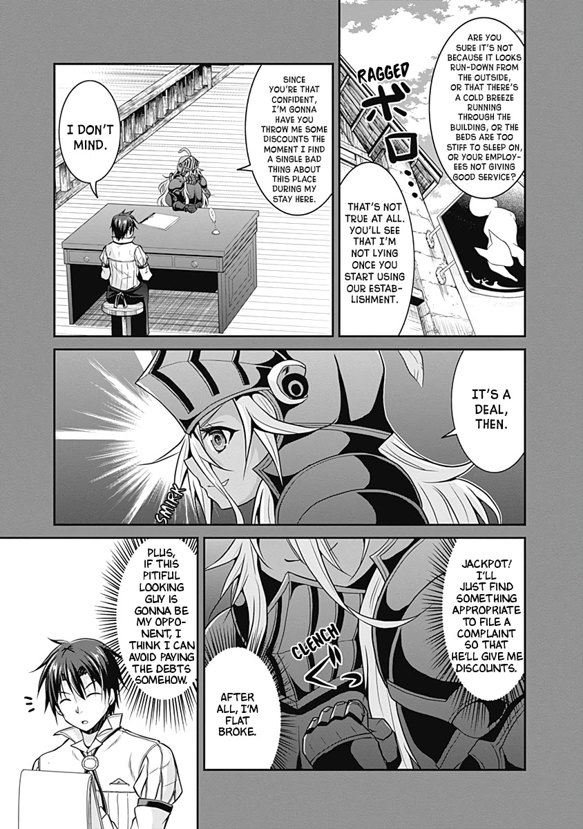 Save & Load no Dekiru Yadoya-San Chapter 16 - Page 8