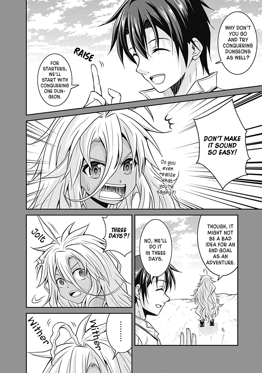 Save & Load no Dekiru Yadoya-San Chapter 17 - Page 13