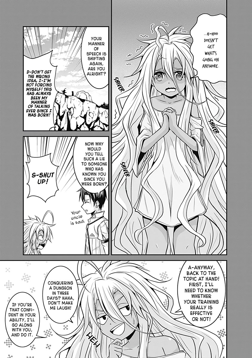 Save & Load no Dekiru Yadoya-San Chapter 17 - Page 14