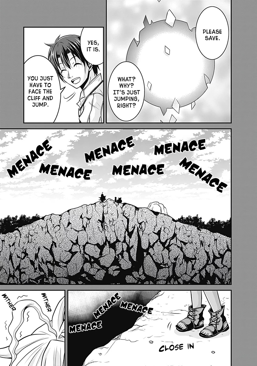 Save & Load no Dekiru Yadoya-San Chapter 17 - Page 16