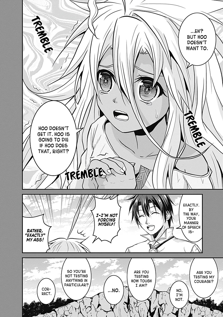 Save & Load no Dekiru Yadoya-San Chapter 17 - Page 17