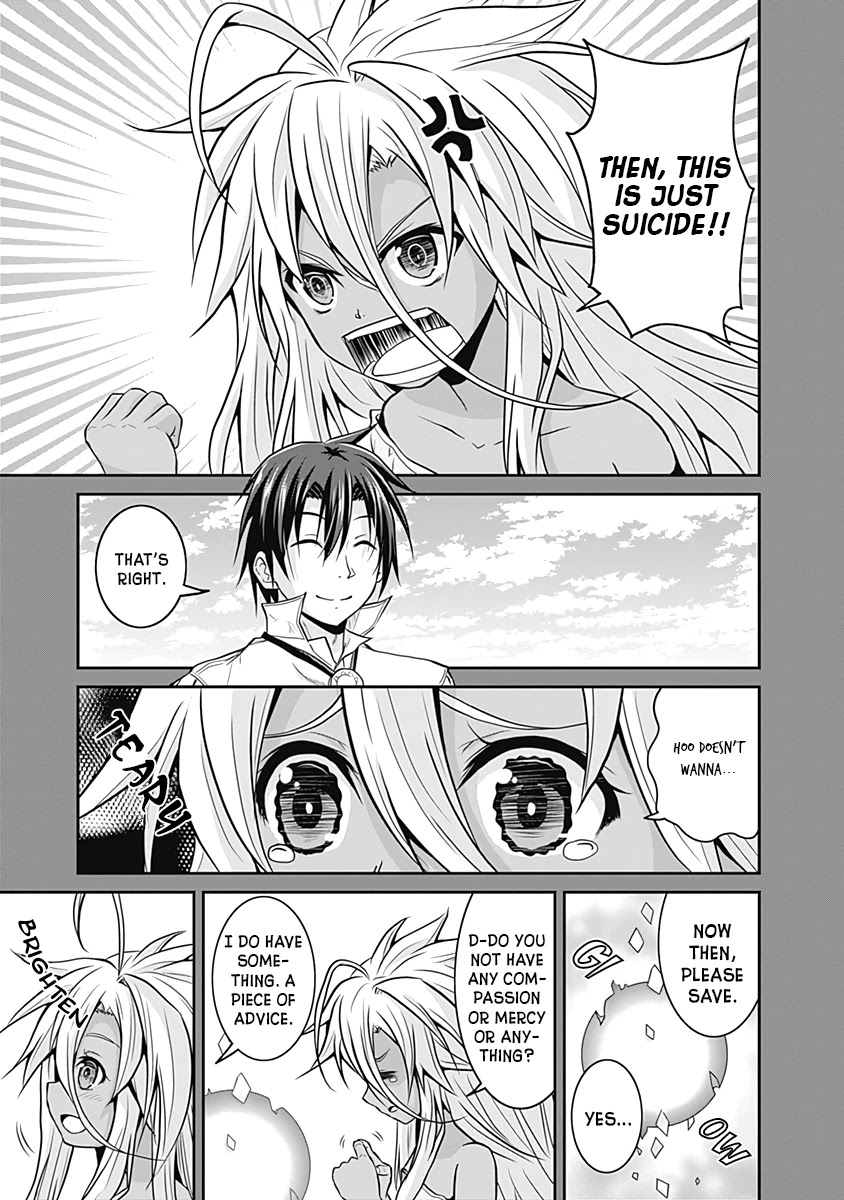 Save & Load no Dekiru Yadoya-San Chapter 17 - Page 18