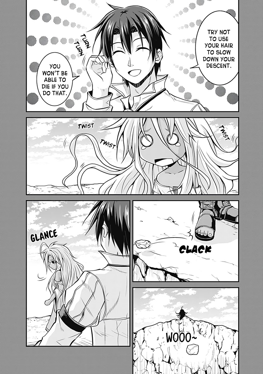 Save & Load no Dekiru Yadoya-San Chapter 17 - Page 19