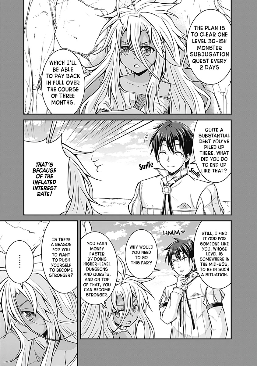 Save & Load no Dekiru Yadoya-San Chapter 17 - Page 6