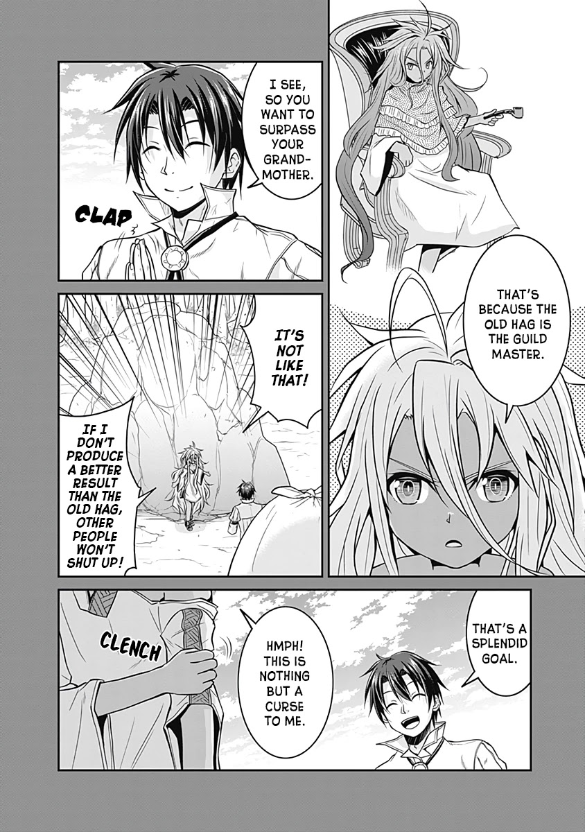 Save & Load no Dekiru Yadoya-San Chapter 17 - Page 7