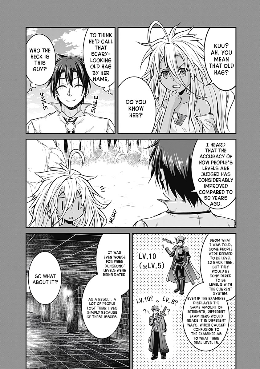 Save & Load no Dekiru Yadoya-San Chapter 17 - Page 9