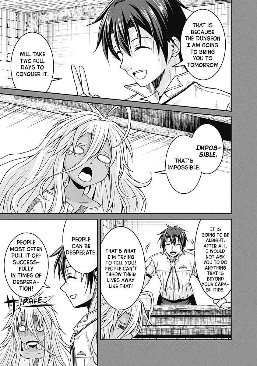 Save & Load no Dekiru Yadoya-San Chapter 18 - Page 12