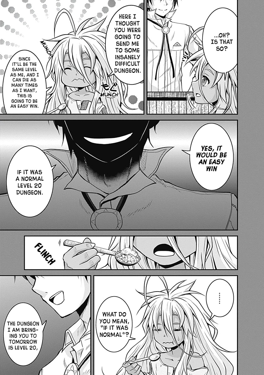 Save & Load no Dekiru Yadoya-San Chapter 18 - Page 14