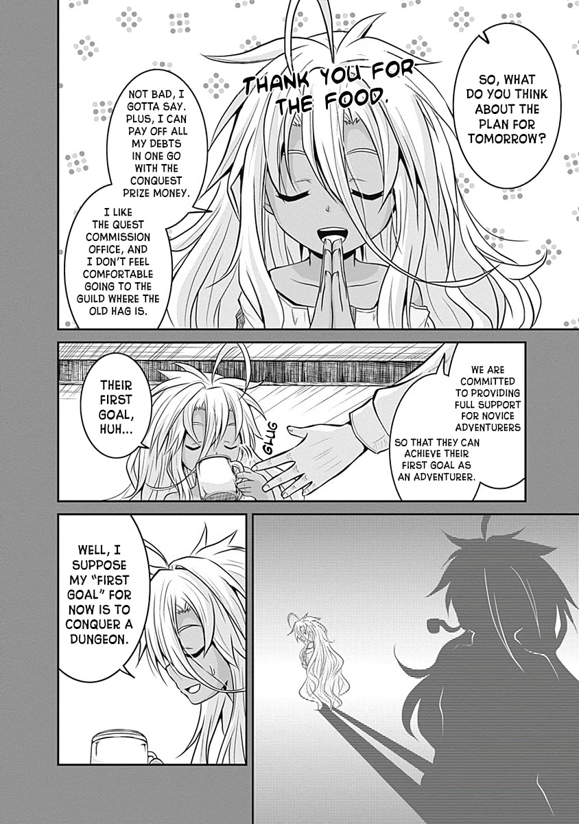 Save & Load no Dekiru Yadoya-San Chapter 18 - Page 19