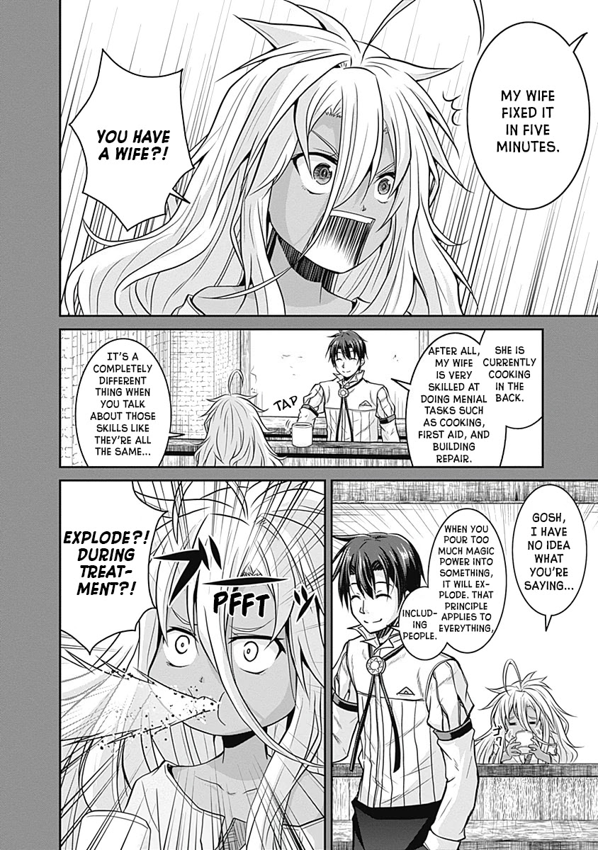 Save & Load no Dekiru Yadoya-San Chapter 18 - Page 3