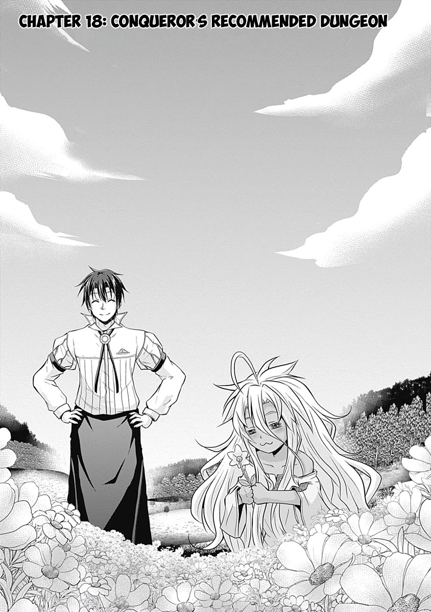Save & Load no Dekiru Yadoya-San Chapter 18 - Page 4