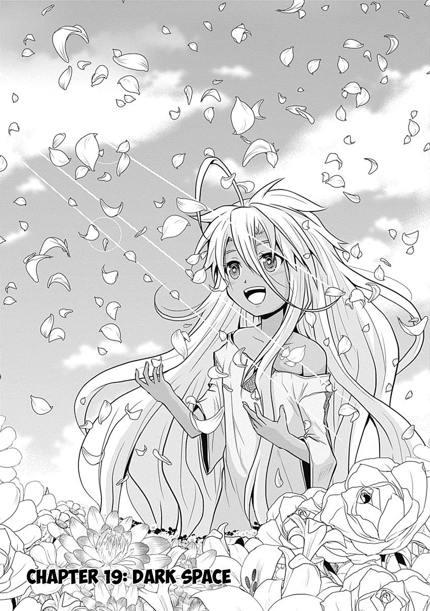 Save & Load no Dekiru Yadoya-San Chapter 19 - Page 4