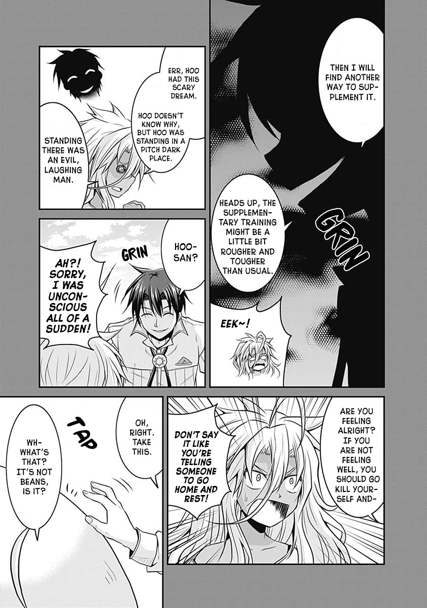 Save & Load no Dekiru Yadoya-San Chapter 19 - Page 10