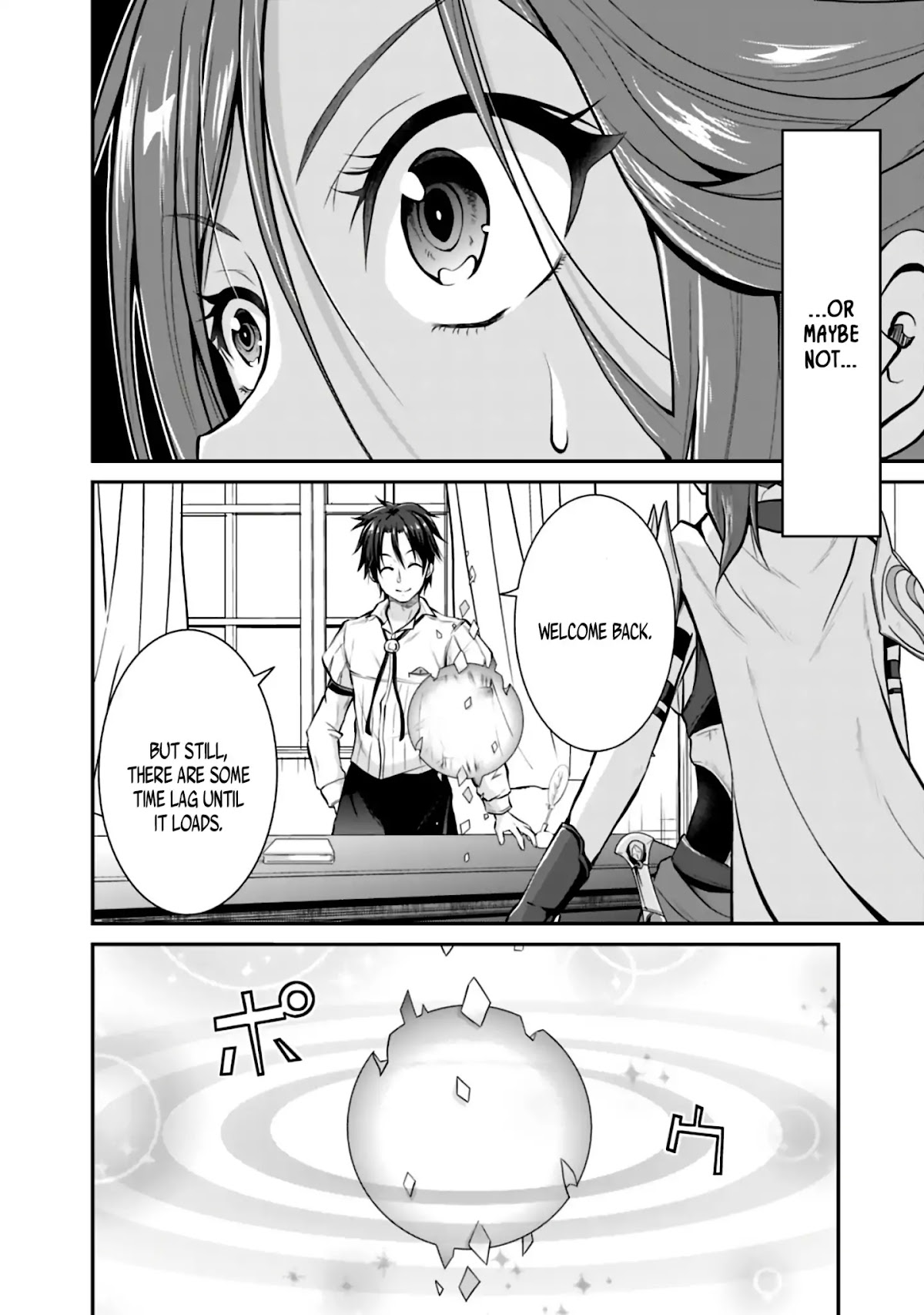 Save & Load no Dekiru Yadoya-San Chapter 2.1 - Page 2