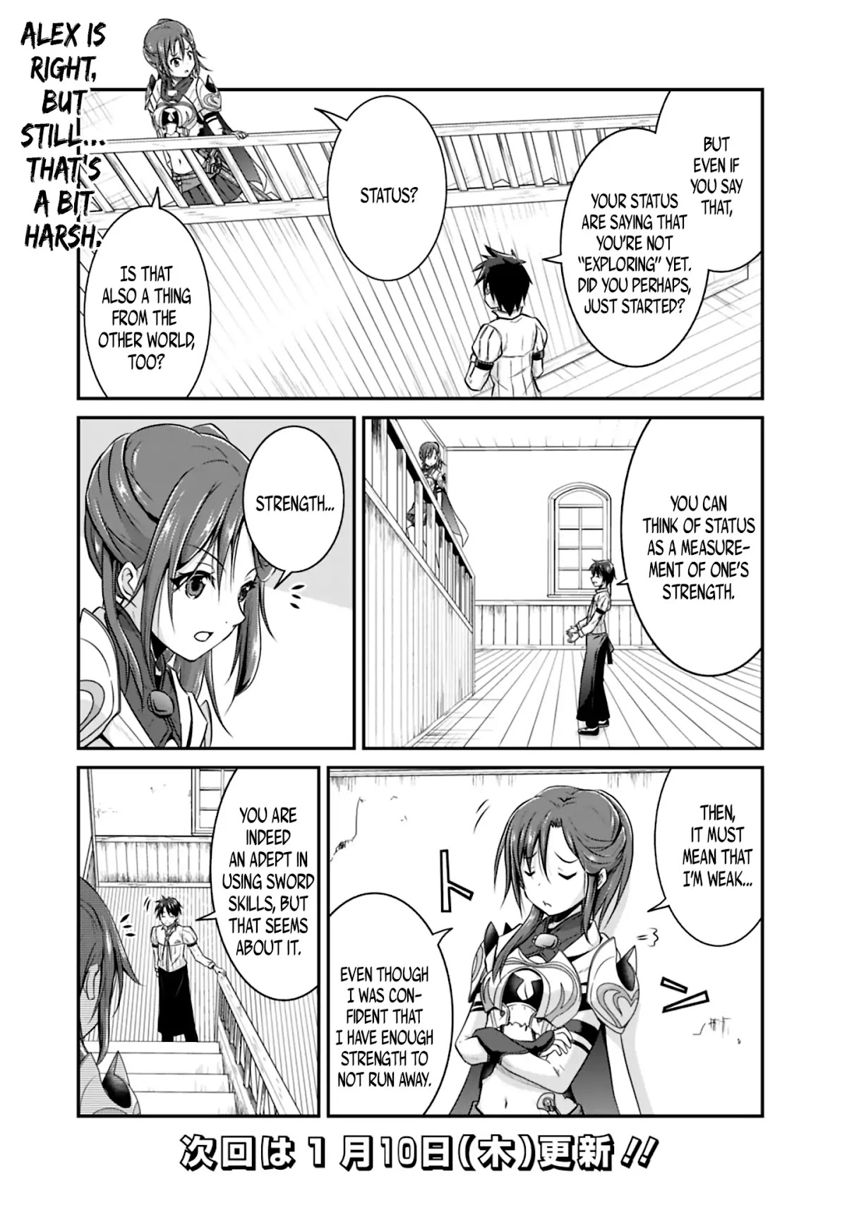 Save & Load no Dekiru Yadoya-San Chapter 2.1 - Page 13