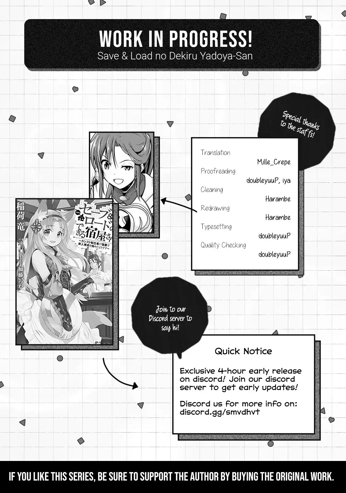 Save & Load no Dekiru Yadoya-San Chapter 2.1 - Page 14
