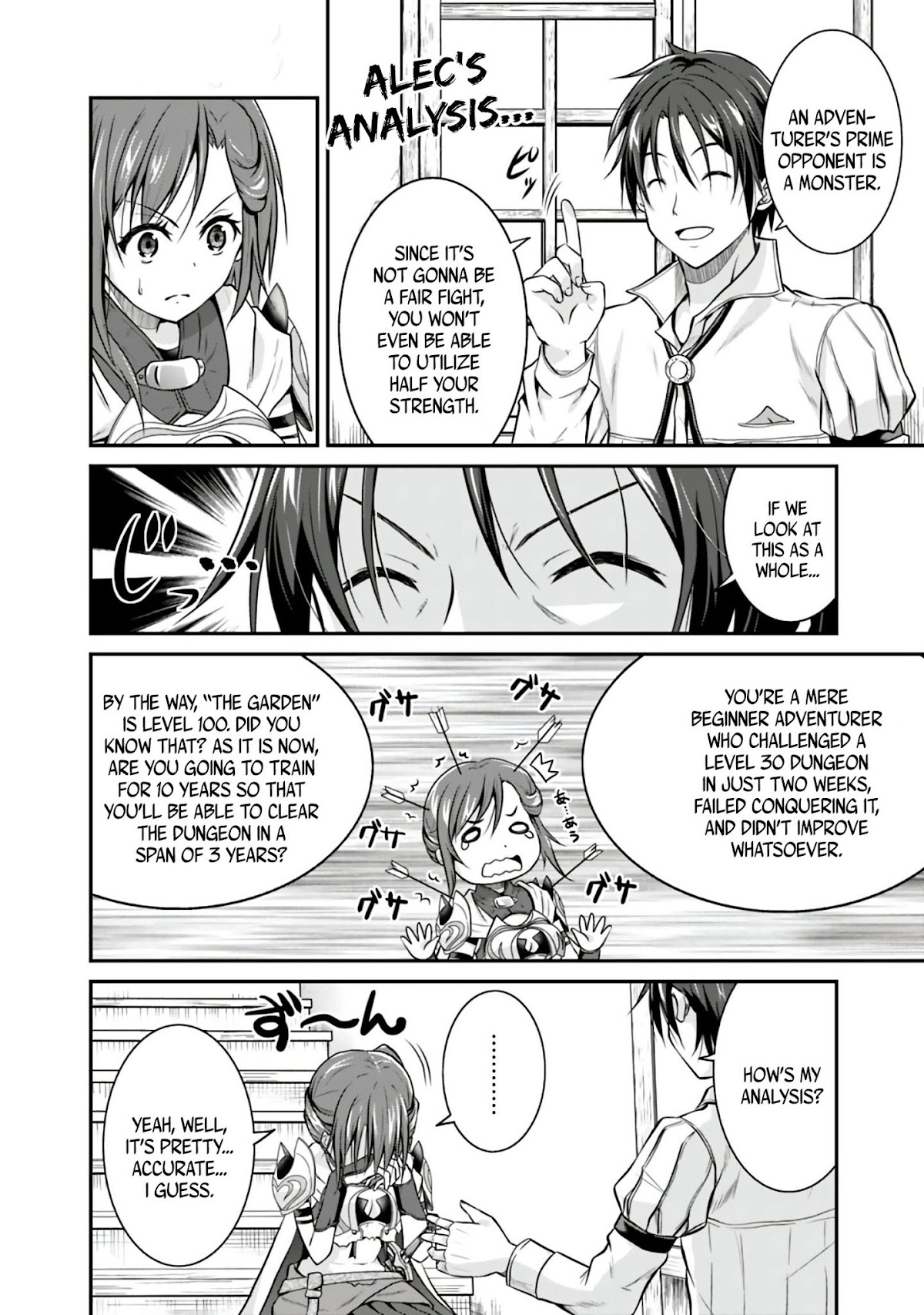 Save & Load no Dekiru Yadoya-San Chapter 2.2 - Page 1