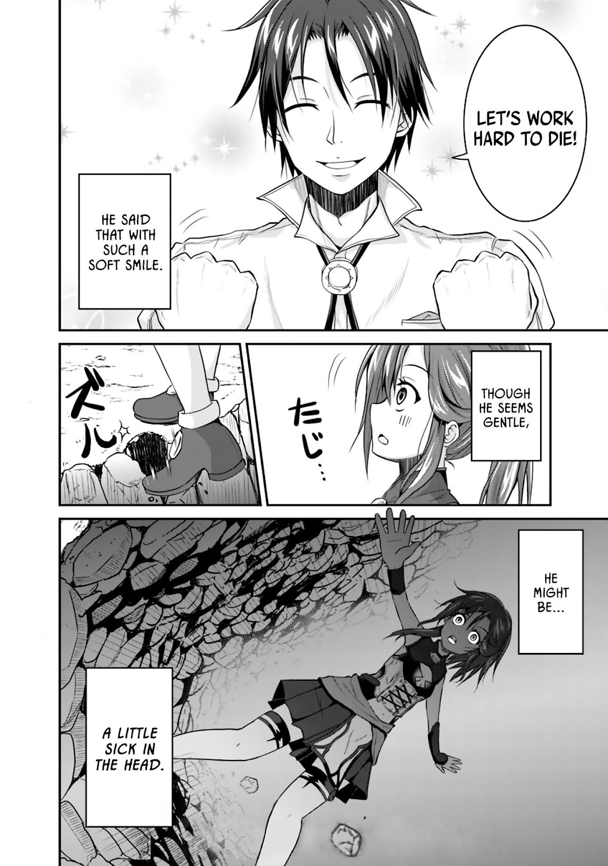 Save & Load no Dekiru Yadoya-San Chapter 2.2 - Page 11