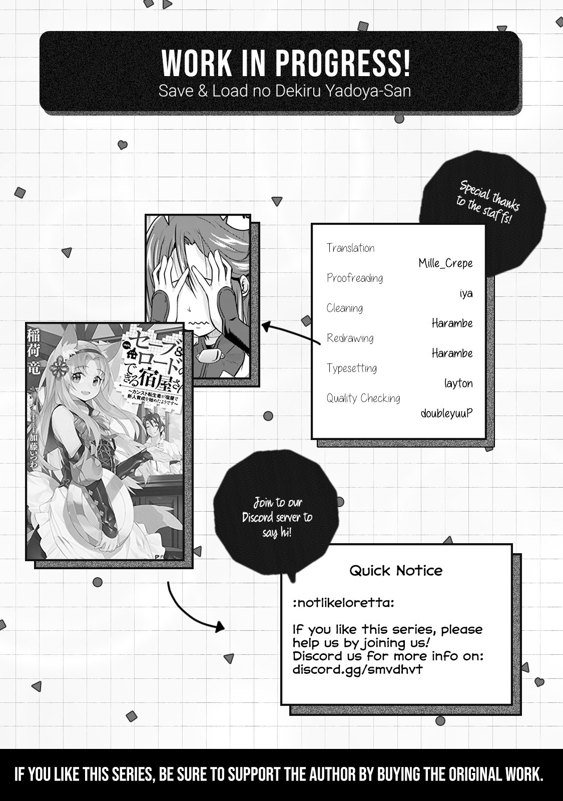 Save & Load no Dekiru Yadoya-San Chapter 2.2 - Page 12