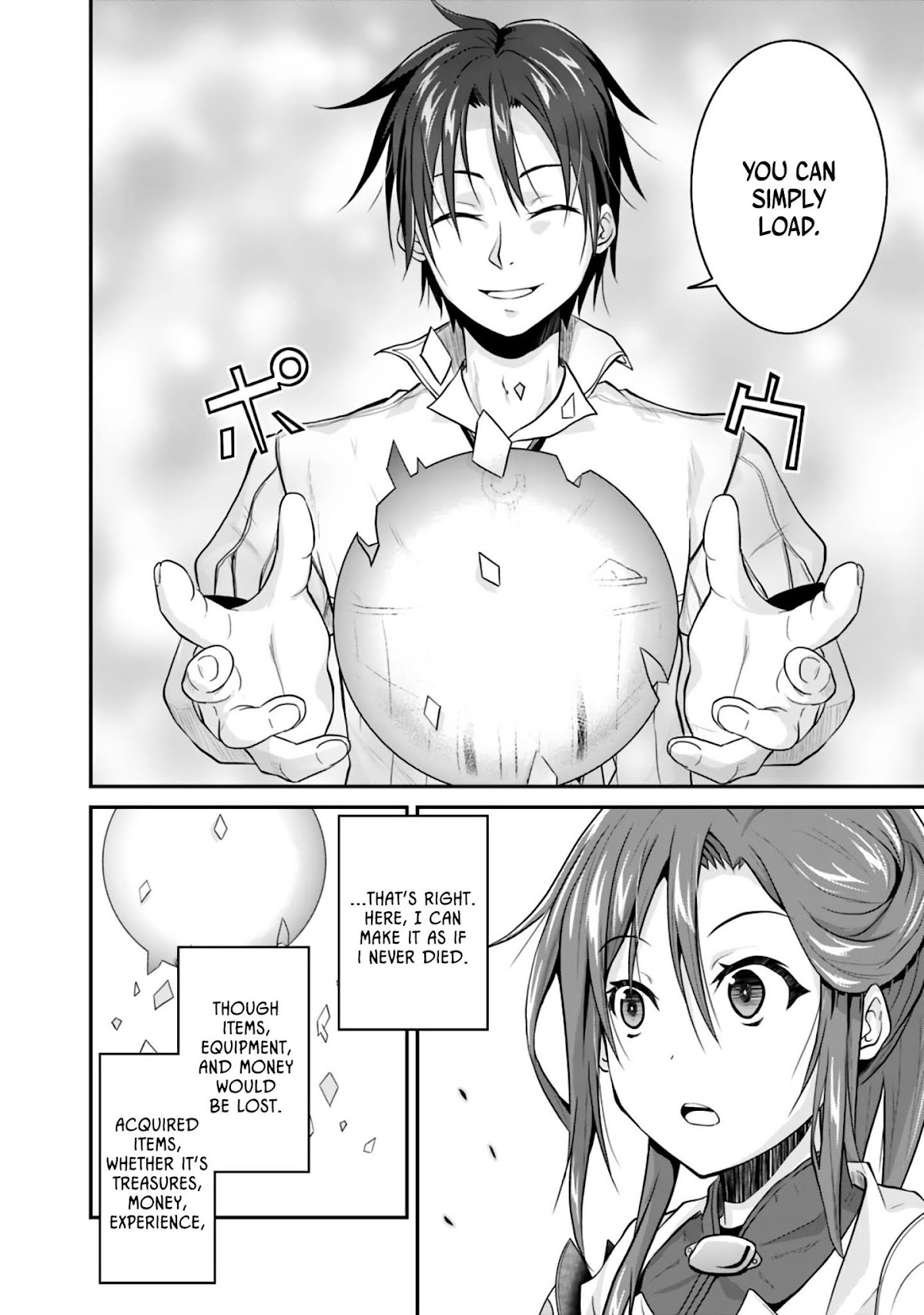 Save & Load no Dekiru Yadoya-San Chapter 2.2 - Page 7