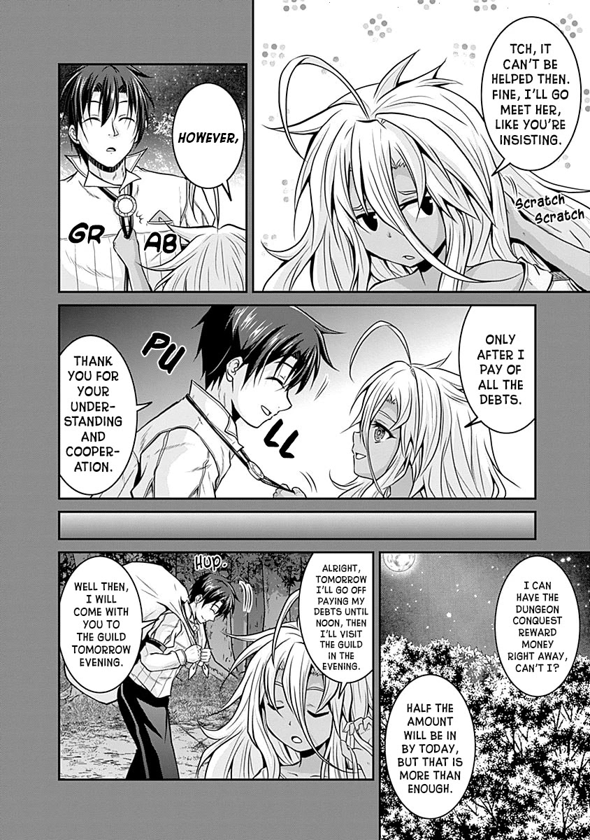 Save & Load no Dekiru Yadoya-San Chapter 20 - Page 11