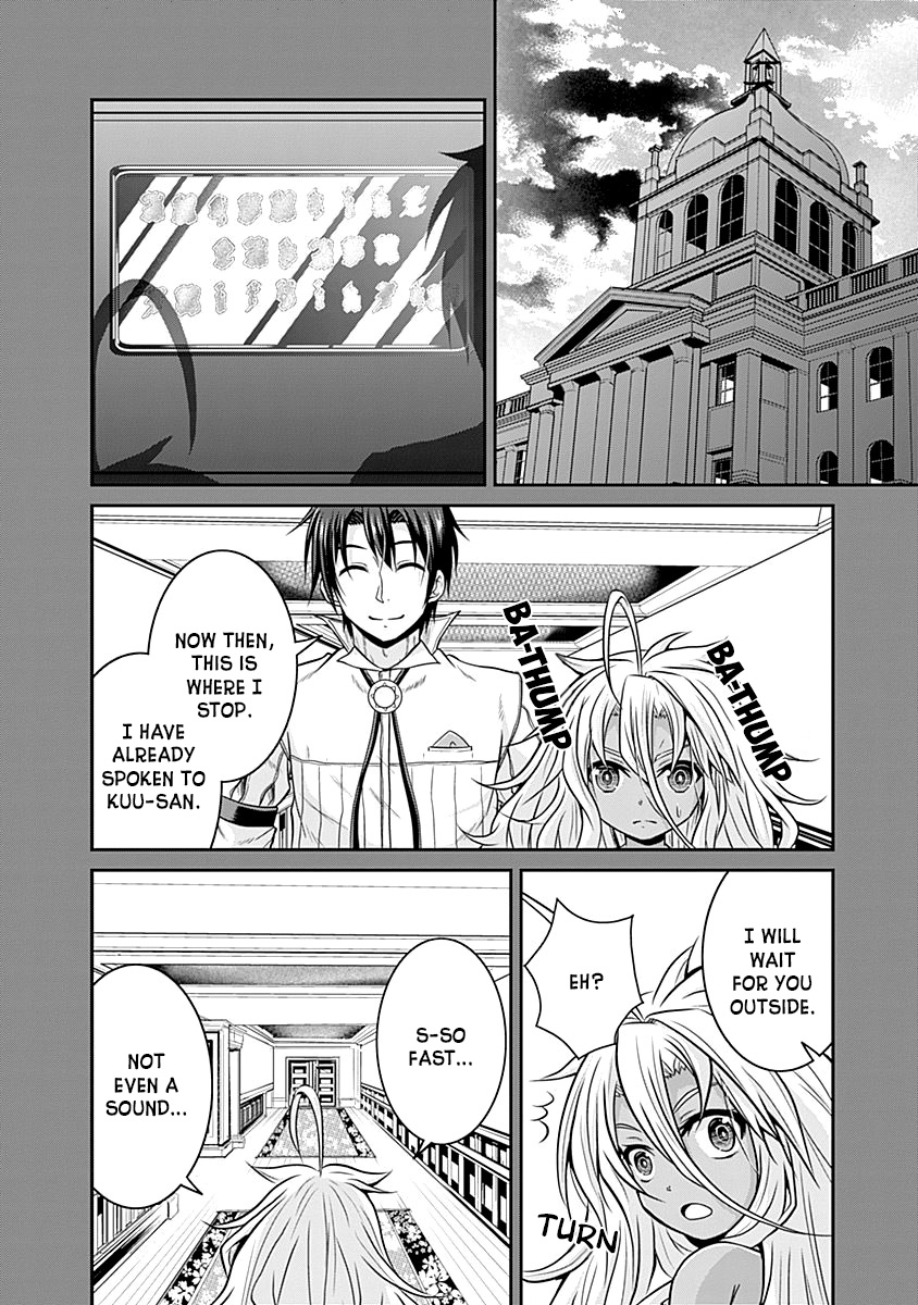 Save & Load no Dekiru Yadoya-San Chapter 20 - Page 19