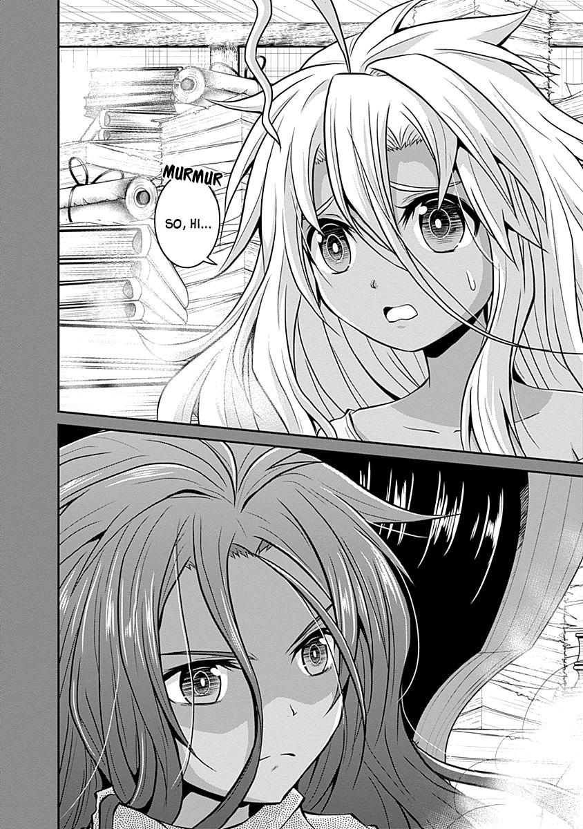 Save & Load no Dekiru Yadoya-San Chapter 20 - Page 22