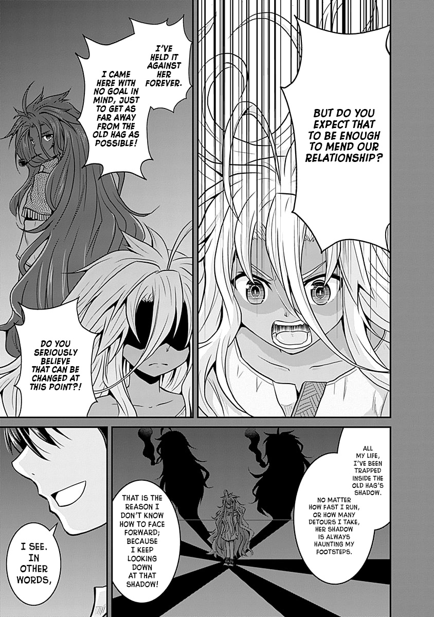 Save & Load no Dekiru Yadoya-San Chapter 20 - Page 6