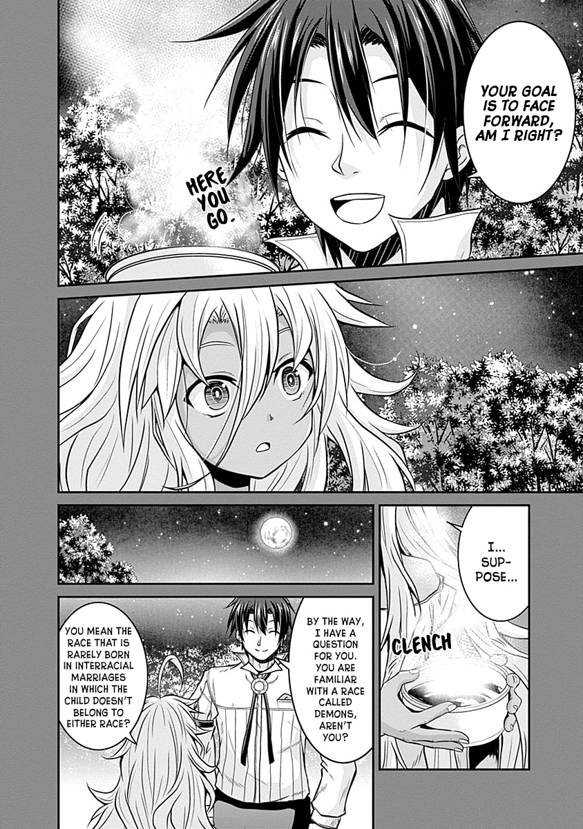 Save & Load no Dekiru Yadoya-San Chapter 20 - Page 7
