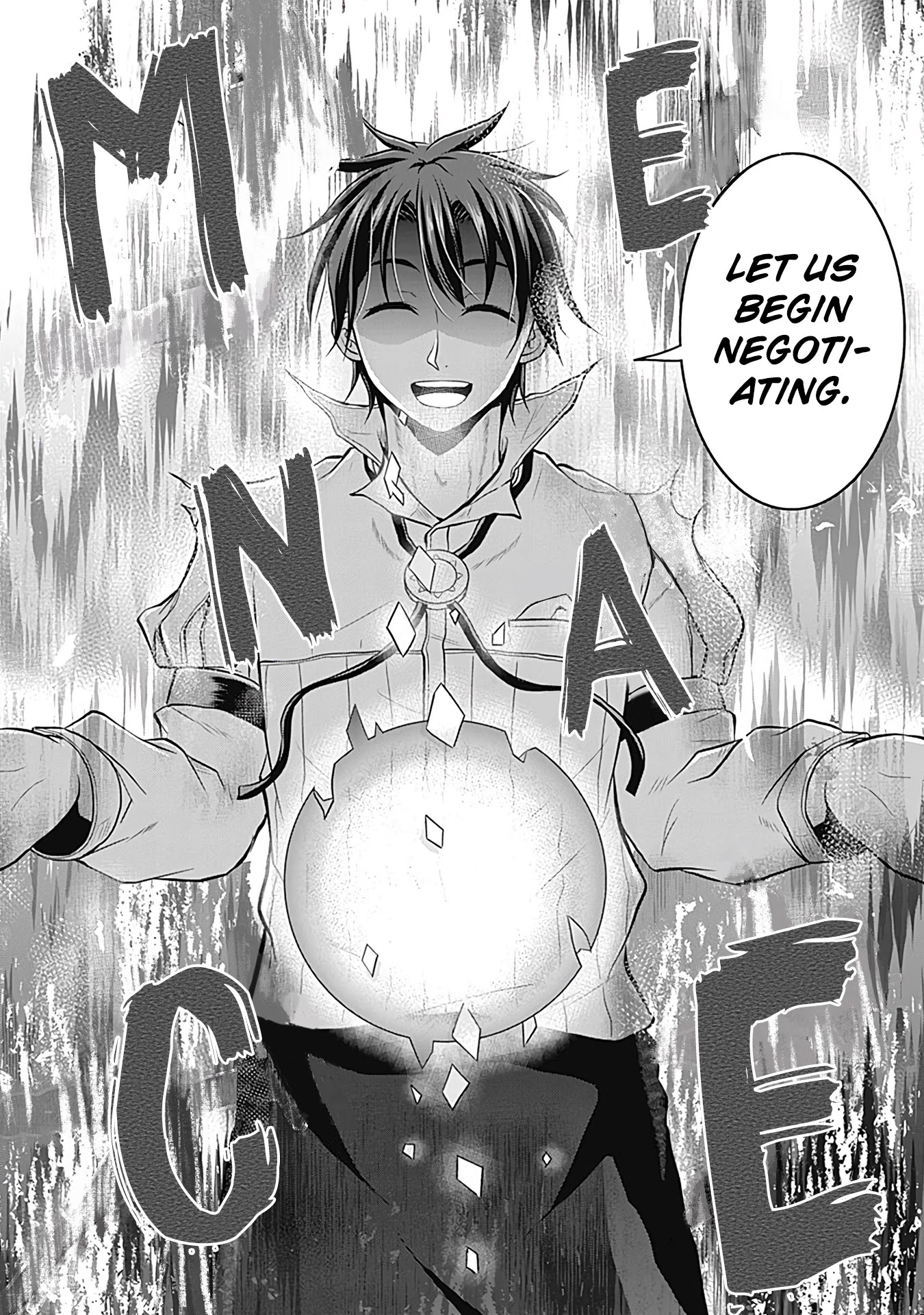 Save & Load no Dekiru Yadoya-San Chapter 21 - Page 20