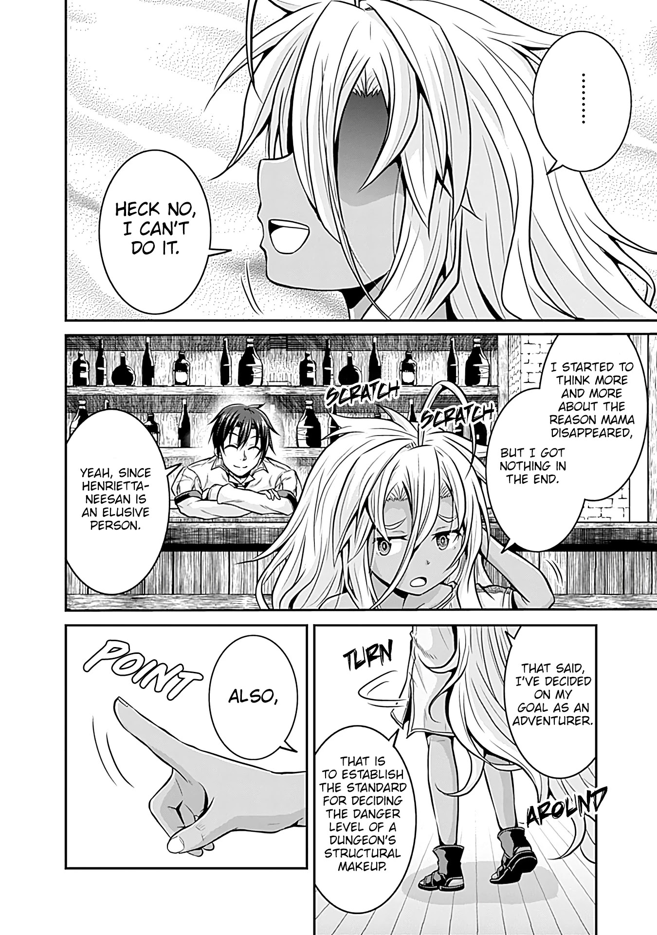 Save & Load no Dekiru Yadoya-San Chapter 22 - Page 17