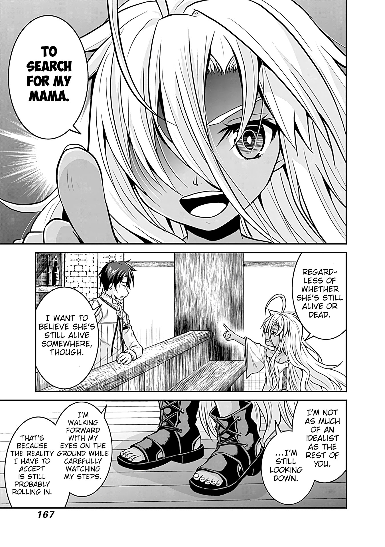 Save & Load no Dekiru Yadoya-San Chapter 22 - Page 18