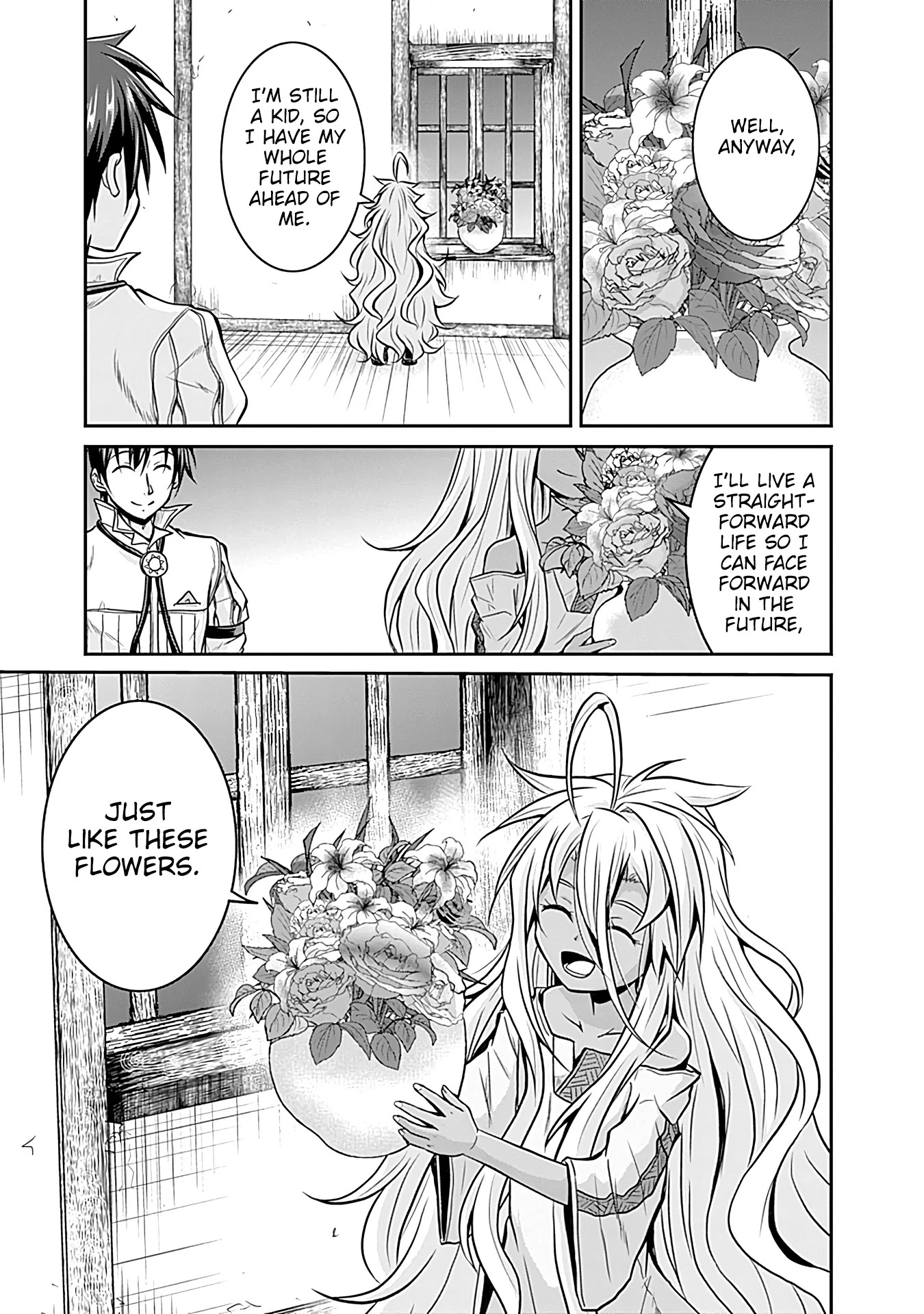 Save & Load no Dekiru Yadoya-San Chapter 22 - Page 20